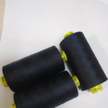 Gutermann Allesnaaigaren (Mara) 1000m - 665 - Donker Marineblauw Gutermann Allesnaaigaren (Mara) 1000m - 665 - Donker Marineblauw