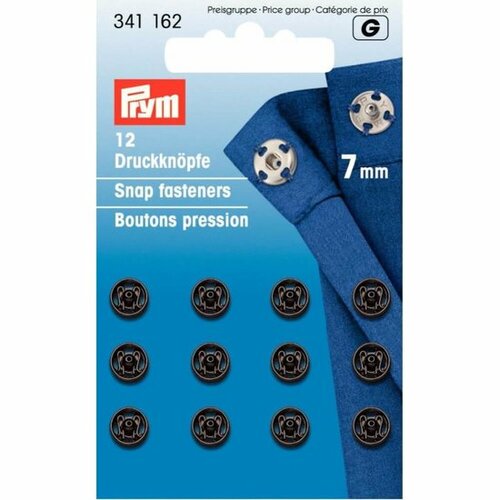 Prym Aannaaidrukknoop Zwart 7mm