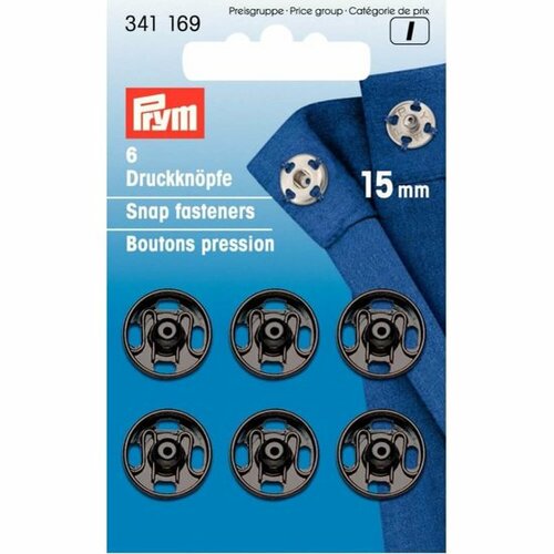 Prym Aannaaidrukknoop Zwart 15mm
