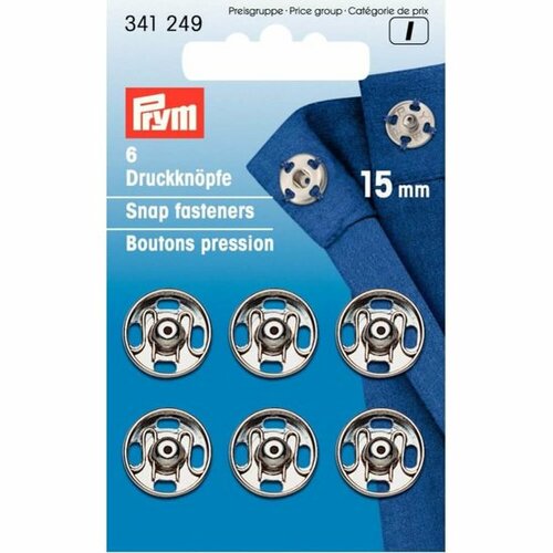 Prym Aannaaidrukknoop Zilver 15mm