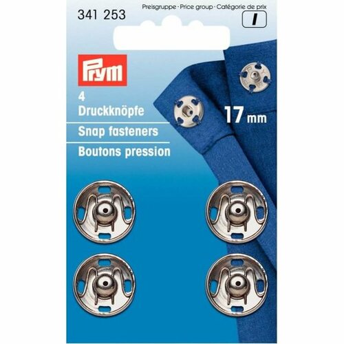 Prym Aannaaidrukknoop Zilver 17mm