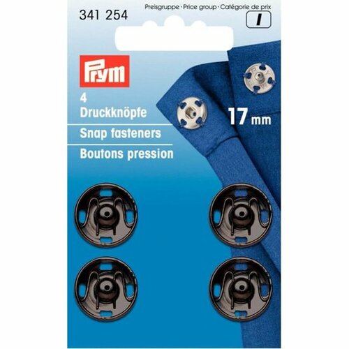 Prym Aannaaidrukknoop Zwart 17mm