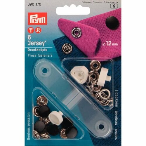 Prym Jersey Drukknoop Zwart 12mm