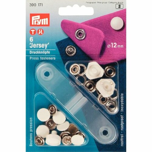 Prym Jersey Drukknoop Zilver 12mm