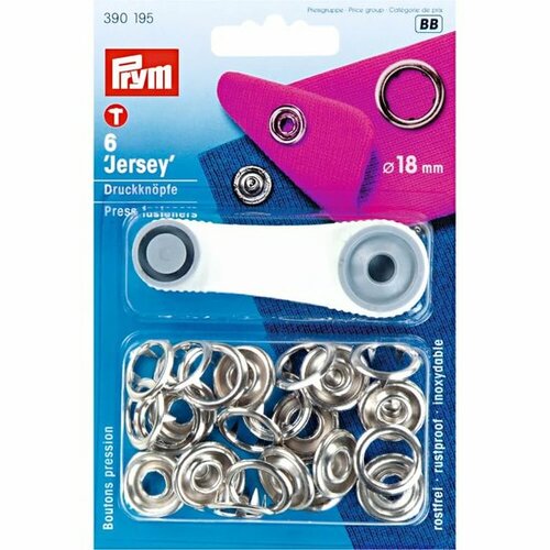 Prym Jersey Drukknoop Ring Zilver 18mm