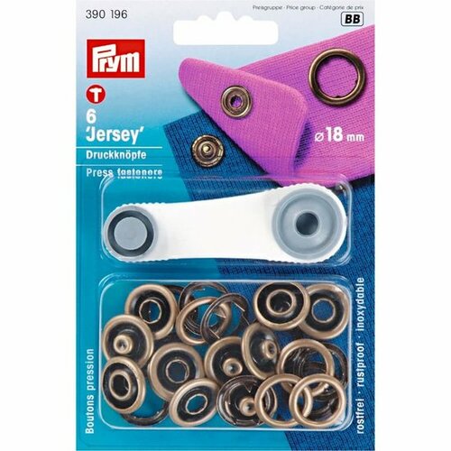 Prym Jersey Drukknoop Ring Oudmessing 18mm