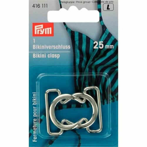Prym Bikinisluiting Haak Zilver 25mm