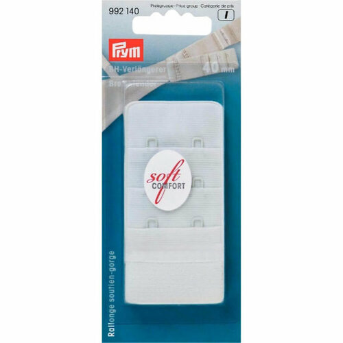 Prym BH-Verlengstuk 40mm 2 Haken Wit