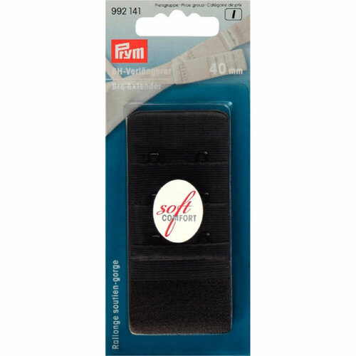 Prym BH-Verlengstuk 40mm 2 Haken Zwart