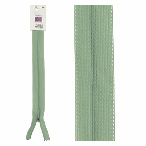 Blinde Rits - 22cm - Oudgroen (004)