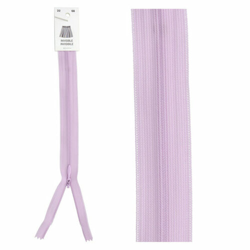 Blinde Rits - 22cm - Lila (068)