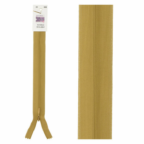 Blinde Rits - 22cm - Cognac (508)