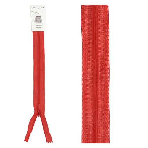 Blinde Rits - 22cm - Rood (519)