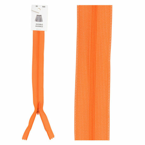 Blinde Rits - 22cm - Oranje (523)