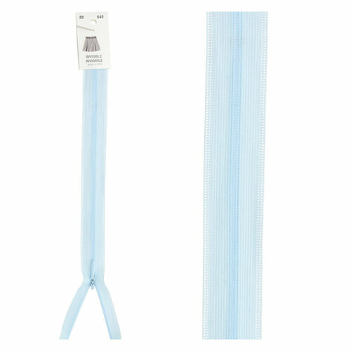 Blinde Rits - 60cm - Lichtblauw (542)