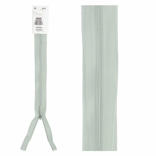 Blinde Rits - 60cm - Lichtgrijs (574)