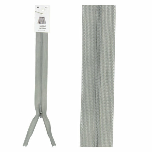 Blinde Rits - 22cm - Muizengrijs (577)