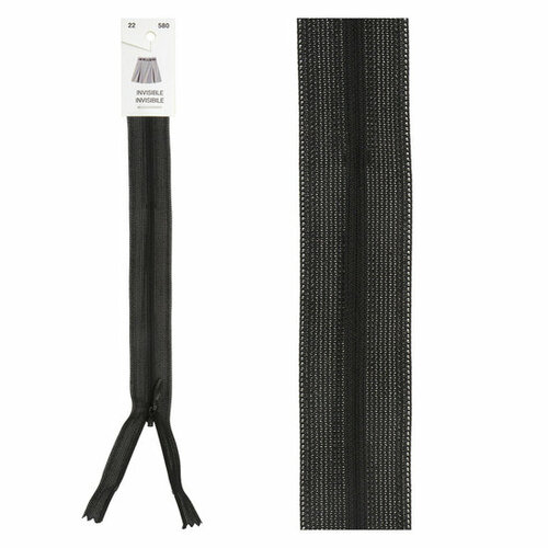 Blinde Rits - 22cm - Zwart (580)