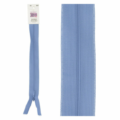 Blinde Rits - 40cm - Delftsblauw (837)