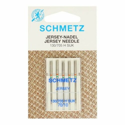 Schmetz Jersey 70 Schmetz Jersey 70