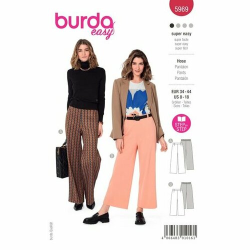 Burda Patroon 5969 - Broek