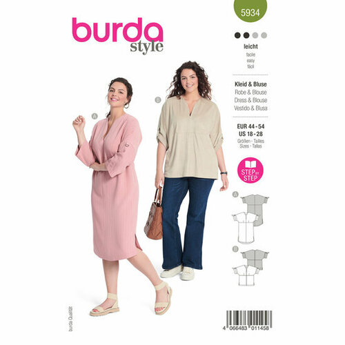 Burda Patroon 5934 - Jurk en Bloes
