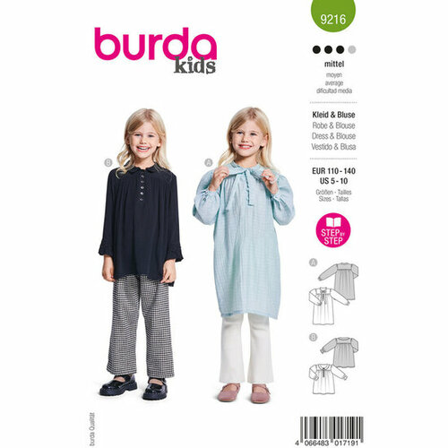 Burda Patroon 9216 - Jurk en Bloes