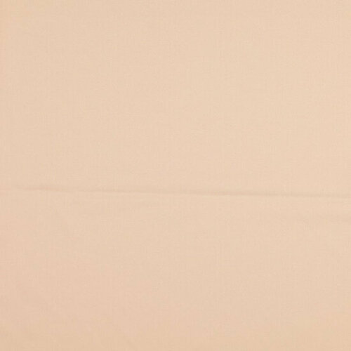 Scuba Twill - Uni - Ecru