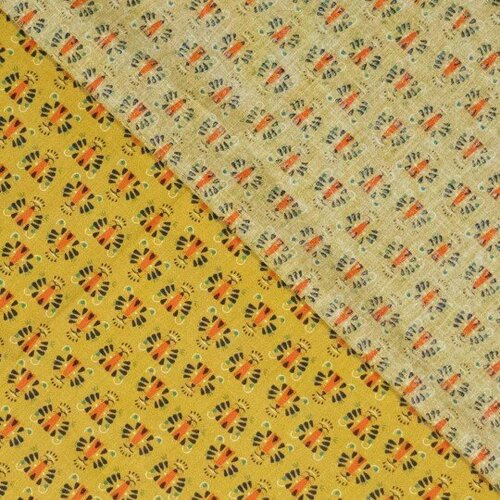 Poplin - Tijgers - Mosterd Poplin - Tijgers - Mosterd