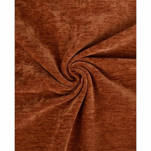 Chenille - Uni - Camel